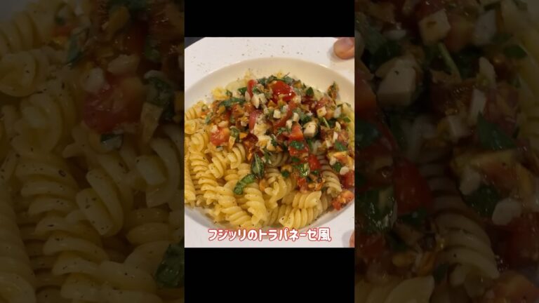 【フジッリ】スリスリレモンでシチリアの風感じる一品   #fusilli#pasta#かんたんレシピ