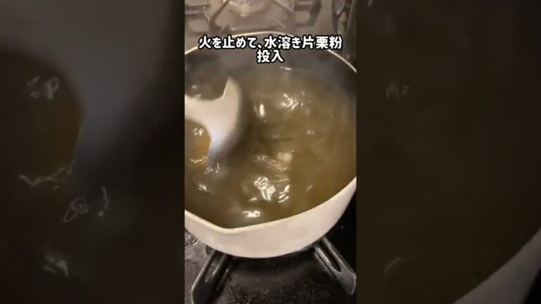 卵が綺麗に出来ました👏美味しい卵スープ