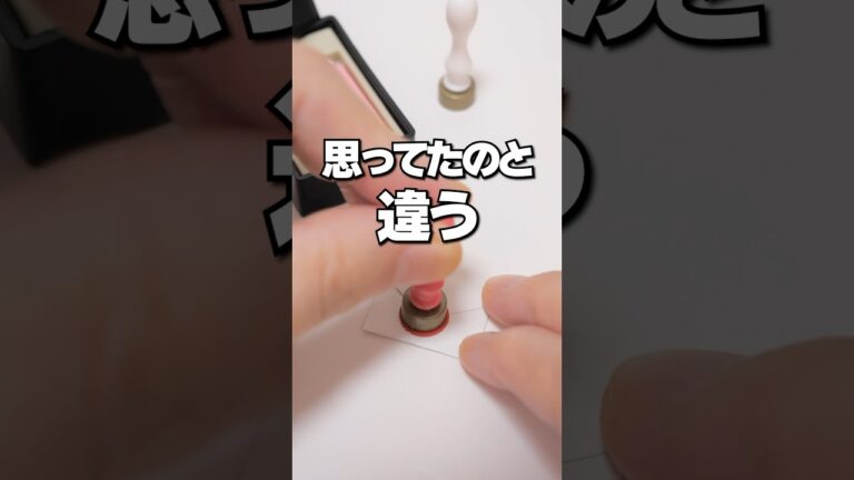 Gashapon | Mini Sealing stamp シーリングスタンプ #Shorts #ガチャガチャ