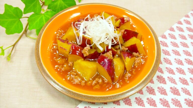 今日はこれに決まり！さつま芋のそぼろ煮