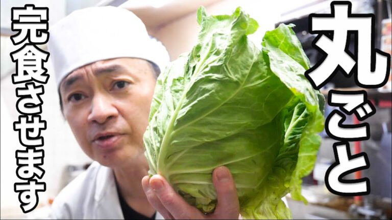 簡単に大量消費☆旬の春キャベツ丸ごと完食レシピ！