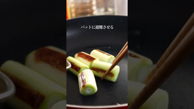 シンプル・イズ・ベストの頂点【焼き鳥丼】プロの料理人も絶賛のレシピがこちら#shorts