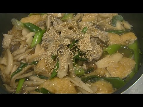 【食費節約月間】きのこたっぷり肉汁つけうどん　簡単だけどめちゃ早い