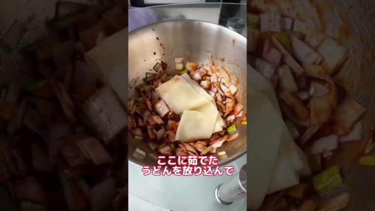 最高に美味い韓国風うどんの食べ方試した結果ww #shorts