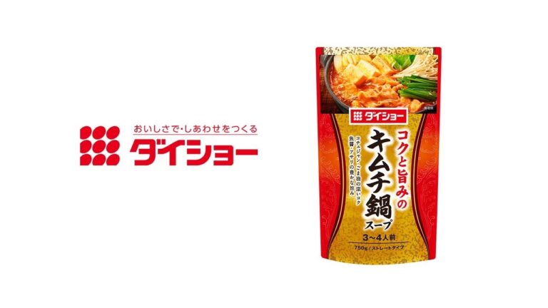 キムチ鍋スープ