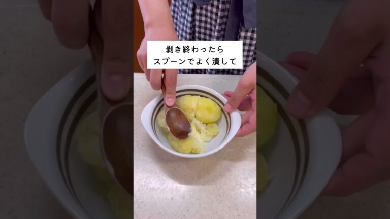 大人も子供も喜ぶ！ベーコンポテト春巻き　#cooking #節約レシピ #簡単レシピ #時短レシピ