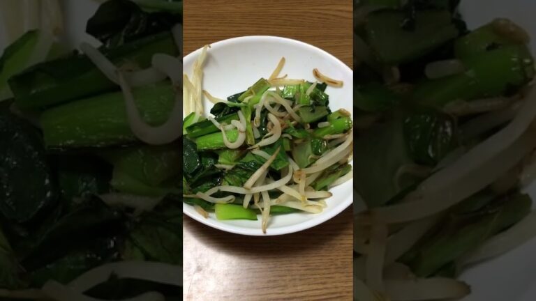 小松菜ともやしの炒め物が美味しすぎる件♫