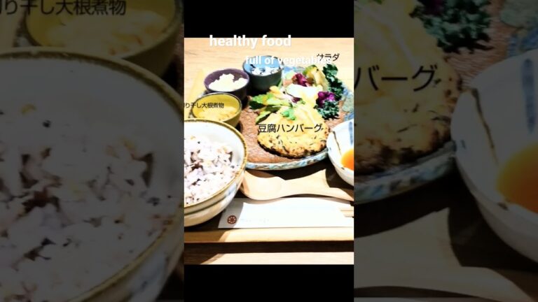 ヘルシーランチ@musi-vage+cafe😄🥬　 　#食べ物  #健康  #食事  #野菜  #シニア