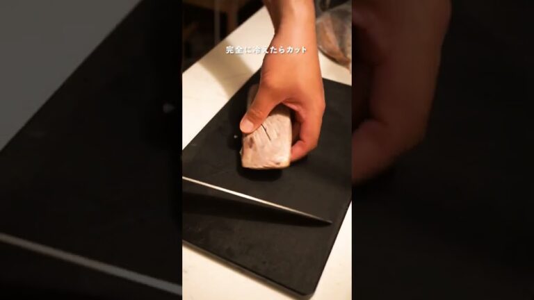 【まだ生で食べてますか？】カツオのたたき #shorts