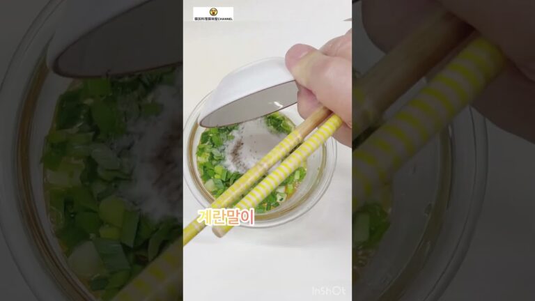 卵🥚大好物❗️韓国たまご焼き계란말이