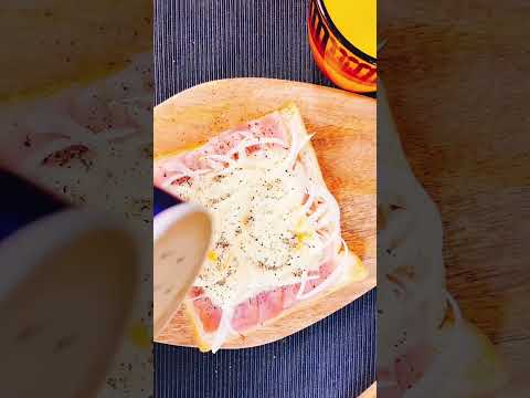 【オニオンベーコンチーズが美味しい！】大手食品メーカー勤務開発担当者が教える食パンアレンジレシピ#shorts