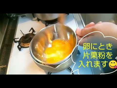 【かき玉汁❗️ふわふわ食感の作り方】