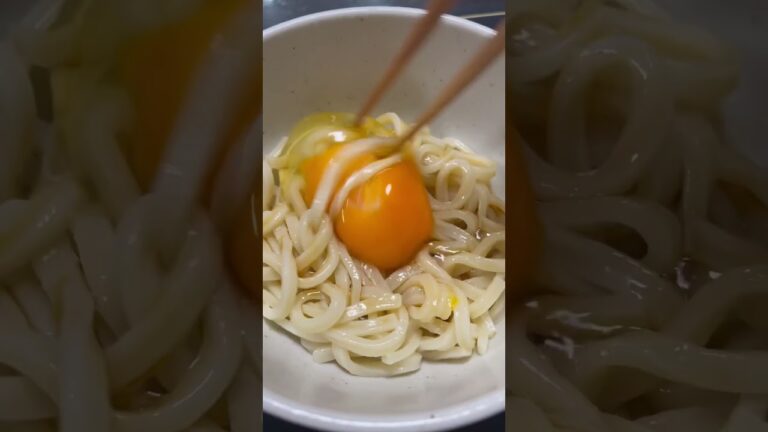 釜玉うどんが1番好きかも。#うどん #たまご