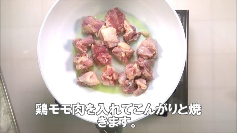 18 48_鶏モモとキャベツのトマト煮込み