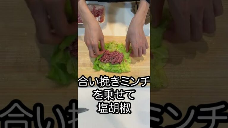 【超簡単】レンジだけでできるロールキャベツ #short