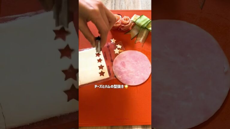 Xmasリースサラダ🎅きゅうりでリボン！生ハム薔薇！簡単に可愛く豪華サラダ🎄オススメ✌️#クリスマス#クリスマスサラダ#リースサラダ#クリスマスレシピ#クリスマスパーティ#おうちクリスマス