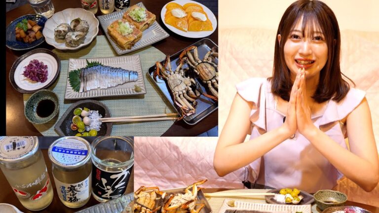 【にかのアテ】24歳女子仕事終わりに豪華8品で一人呑み！#日本酒#お家飲み#海鮮 #クッキング #新潟