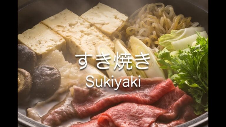 すき焼き　Sukiyaki