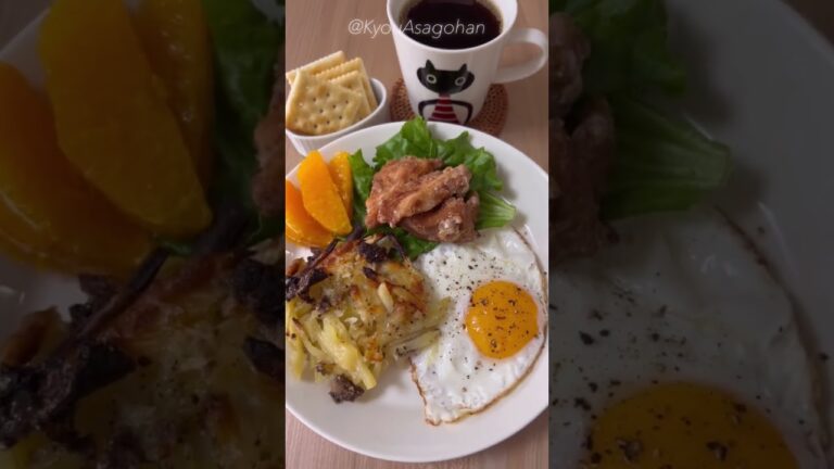 今日の朝ごはん12/3☀️イワシ缶でポテトグラタン/目玉焼きetc.☘️#Shorts