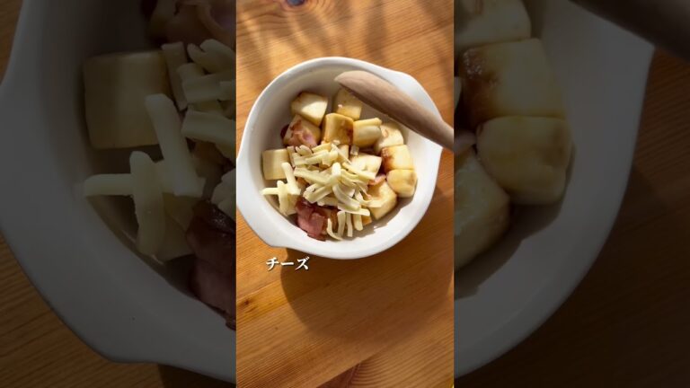 はんぺんチーズ焼き　#shorts #簡単レシピ