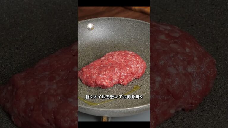 美味しさに感動！牛肉とキノコのボロネーゼの #スパゲッティ #パスタ