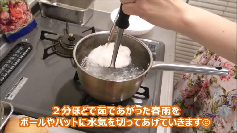 台湾人のりーさんが教える本格簡単レシピ～タイ風春雨サラダ～