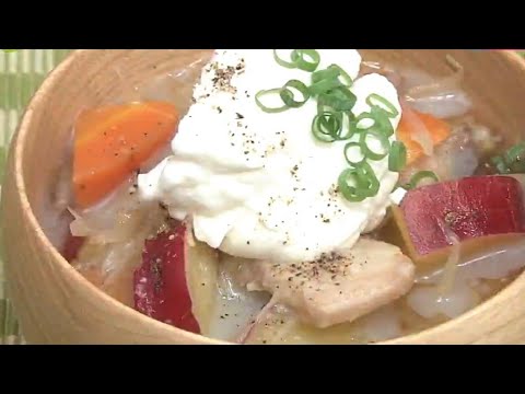 具だくさんの変わり豚汁　塩ホイップ