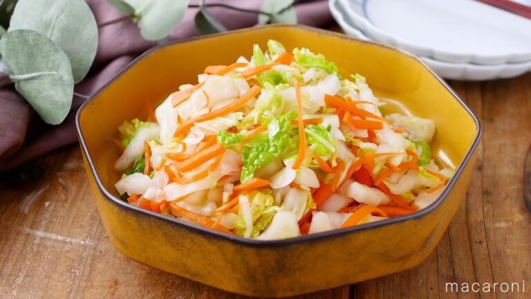 【白菜の酢の物】白菜とにんじんに調味料3つを加えて漬け込むだけ！さっぱり味でお箸がすすむ♪作り置きにもおすすめ！白菜の消費にも♪｜macaroni（マカロニ）