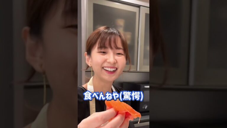 【99％やらない】妻のトマトの食べ方が天才すぎた　#shorts