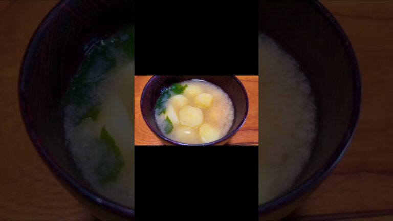 【おやつ】じゃがいもたっぷりの味噌汁！＃Shorts