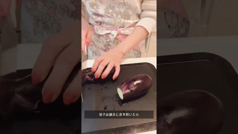 柔らかむね肉と茄子のみぞれ煮/鶏胸肉/鶏胸肉レシピ/鶏むね/煮物/みぞれ/ポン酢/ポン酢/茄子/大根/料理vlog/vlog/二人暮らし/おうちごはん/節約/時短/節約レシピ/時短レシピ＃Shorts