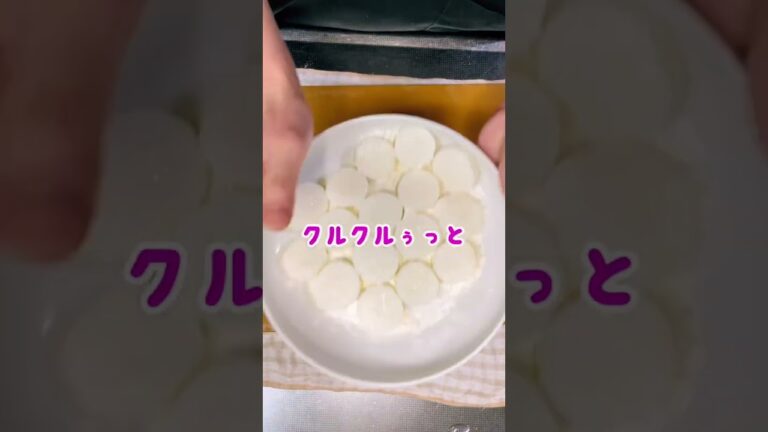 チャチャッと簡単！長芋でおつまみ 〜おうち居酒屋〜#shorts