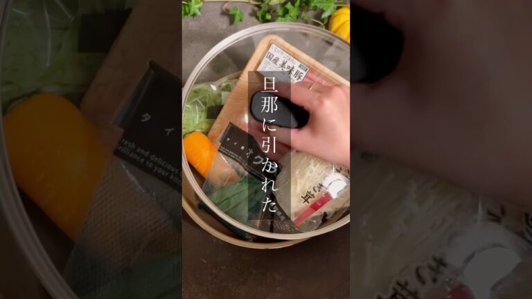 ワンパンで一気に4品親子ワンプレートごはん