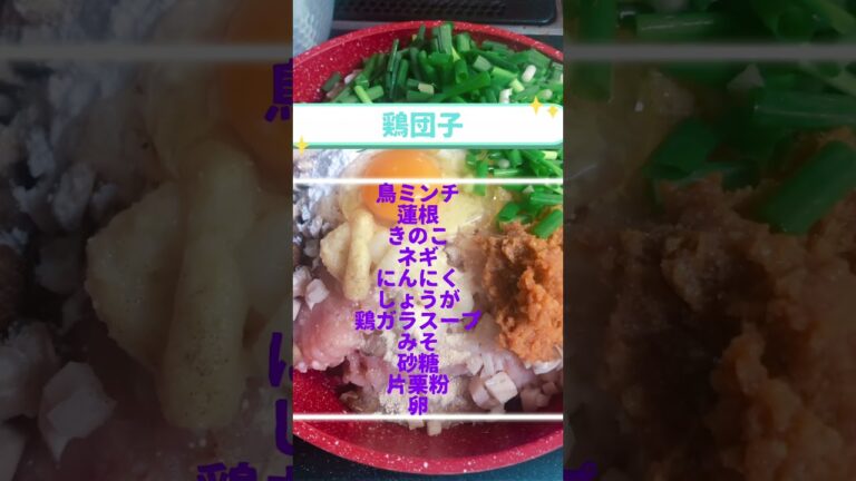 【人気】我が家の鍋No. 1#shorts