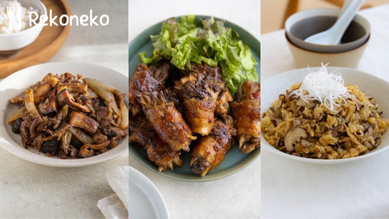 【秋の味覚満載◎簡単きのこレシピ３選】まいたけの肉巻き / 牛バラ肉ときのこの黒こしょう炒め / きのこたっぷり中華風おこわ