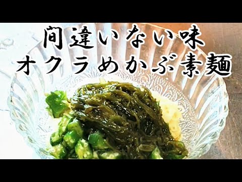 2021年7月31日