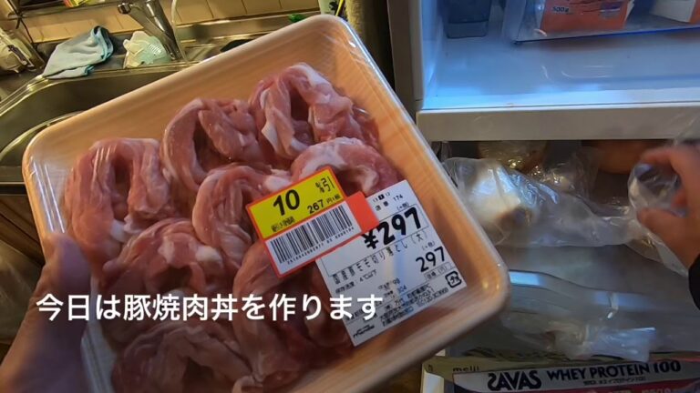 【自炊】ひとり飯、豚焼肉丼、秘伝の味、ゆめぴりか