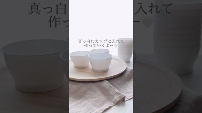 ホワイトティラミス知ってる⁇