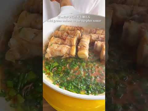 こんなうまい高野豆腐たべたことないぞ #shorts