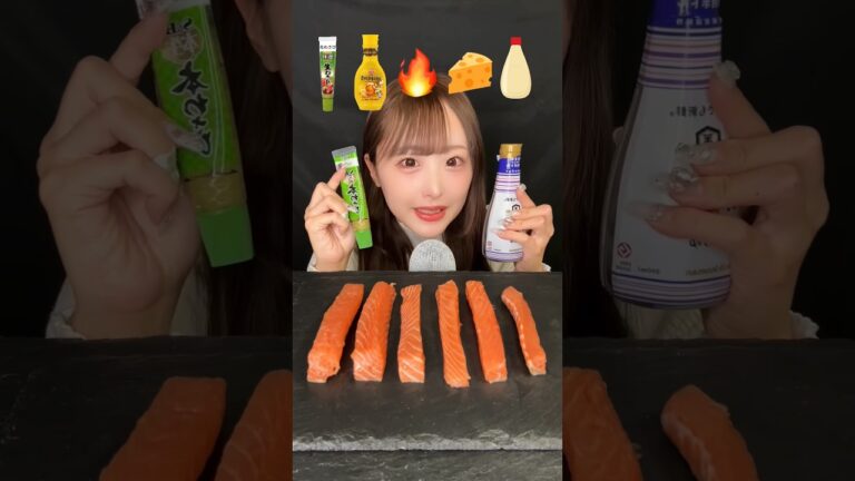 色んな味のサーモン食べ比べ🍣‪🧡‬‪ #ASMR #サーモン #salmon