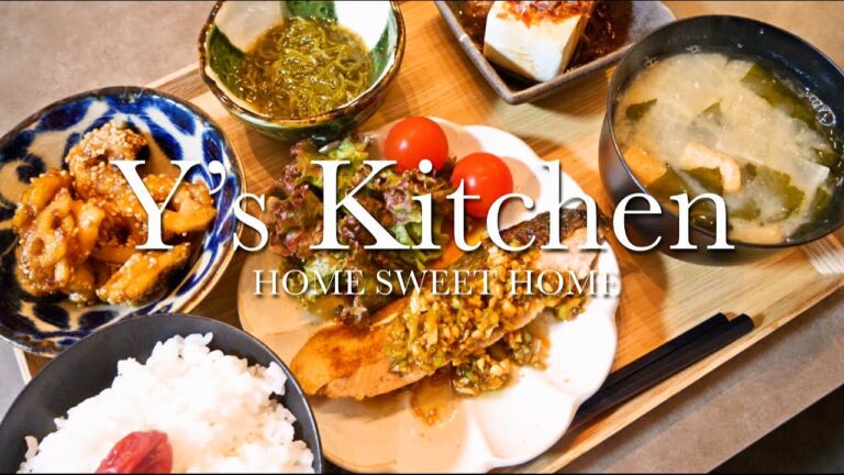 【夜ごはん】サーモンの香味だれ＆蓮根の甘酢炒め＆大根の味噌汁