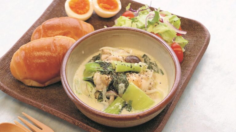 チンゲンサイのミルク煮【旬を楽しむごうつレシピ】