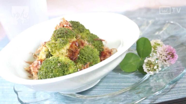 しゅんの食卓7月号「ブロッコリーのしょうゆ和え」作り方の動画