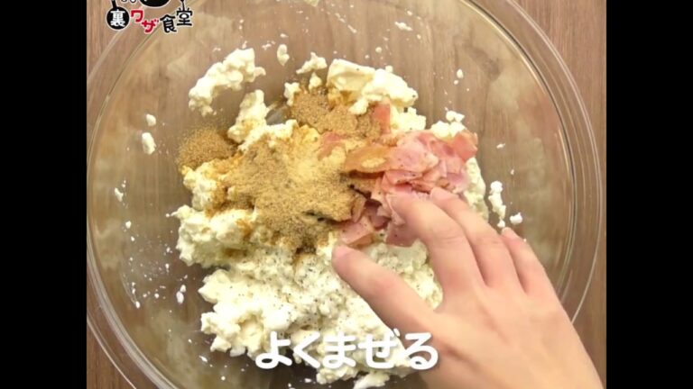 ふわふわチーズグラタン