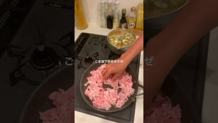 帰宅30分で作る共働き夫婦の夜ごはん🐢✨てりたま豚炒め編 #2人暮らし #料理 #自炊 #簡単ごはん #簡単レシピ #豚肉レシピ