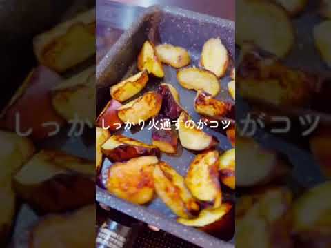【しみじゅわ〜】なすの焼き浸し #簡単レシピ #らくうまレシピ #料理 #なす #なす焼き浸し #なすレシピ #なす揚げ浸し #おばんざい