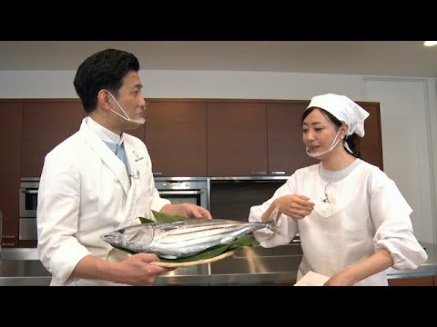 「おいしい記憶 きかせてください」 おいしい記憶から生まれる、ひと皿「かつおの竜田揚げ、すり流し」本篇