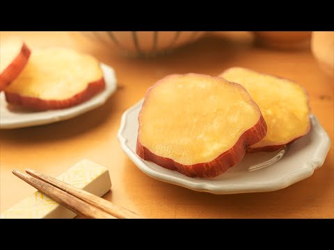 【レンジで簡単】優しい甘みでお弁当にもおすすめな『さつまいも甘露煮』