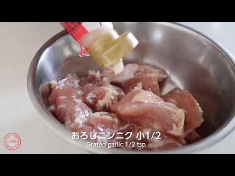 "お弁当作り" 美味しい塩麹からあげのお弁当! HD