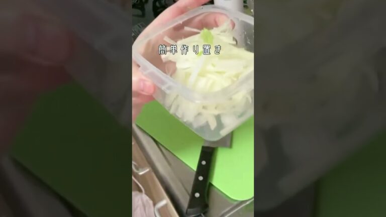 3分クッキング切って和えるだけ╱かんたん酢でセロリのレシピ